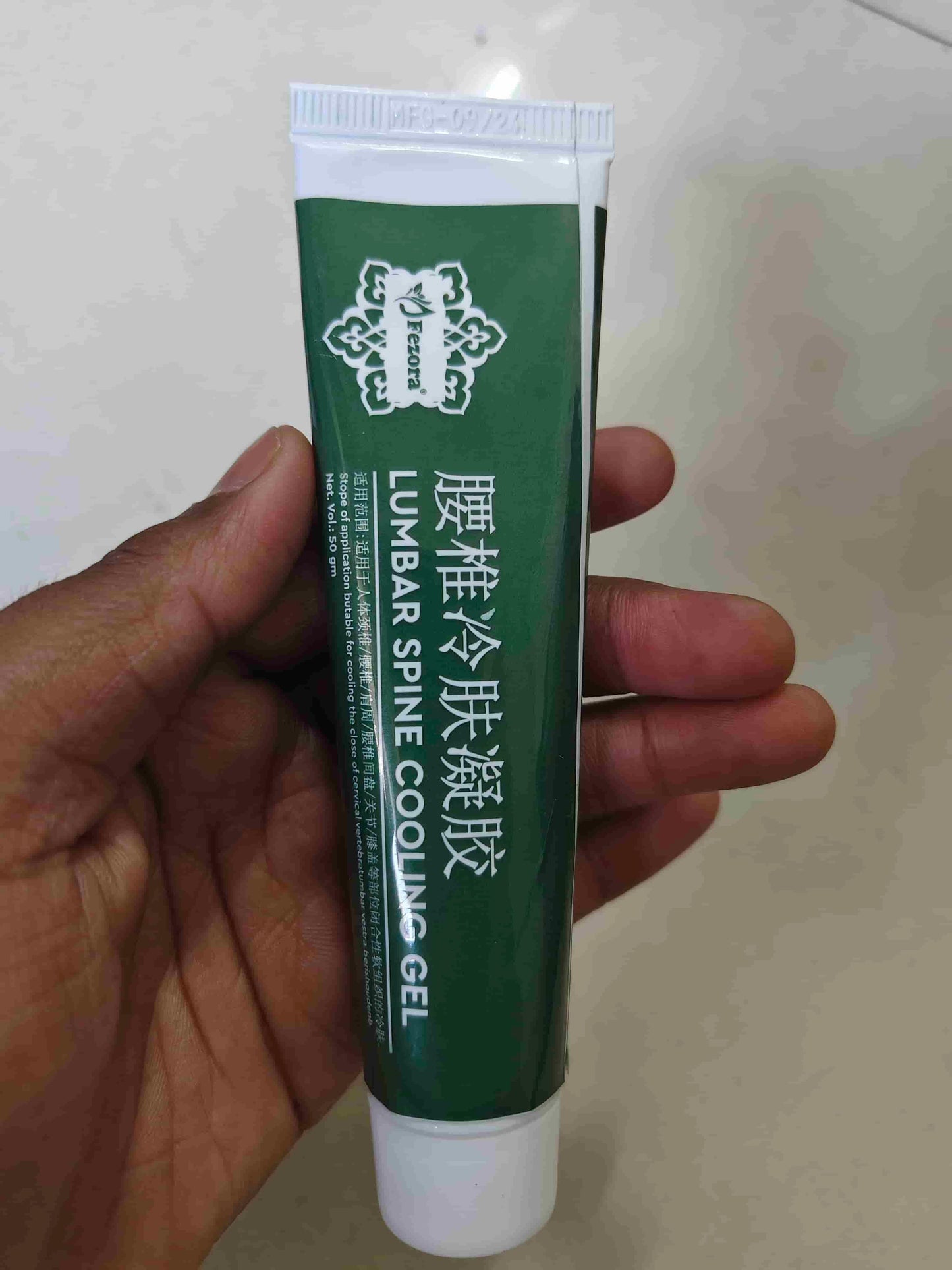 Lumbar Spine Cooling Gel 40g – Soothing Relief for Back Discomfort - Juggledrops